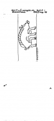 AT3800-PO-85597 - Typ:1 - ID: 7532 - Eintrag Nr.: 1 Wasserzeichen AT3800-PO-85597