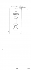 Wasserzeichen AT8100-PO-100118