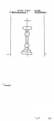 Wasserzeichen AT8100-PO-100125