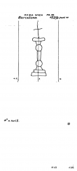 Wasserzeichen AT8100-PO-100126