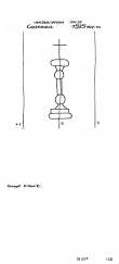 Wasserzeichen AT8100-PO-100127