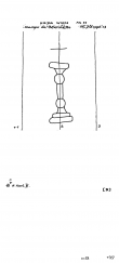 Wasserzeichen AT8100-PO-100128