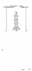 Wasserzeichen AT8100-PO-100142