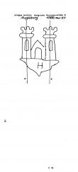 Wasserzeichen AT8100-PO-102770