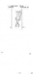 Wasserzeichen AT8100-PO-106844