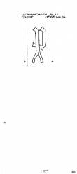 AT8100-PO-106890 - Typ:1 - ID: 7640 - Eintrag Nr.: 1 Wasserzeichen AT8100-PO-106890