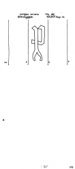 Wasserzeichen AT8100-PO-106898