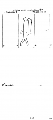 AT8100-PO-106998 - Typ:1 - ID: 7645 - Eintrag Nr.: 2 Wasserzeichen AT8100-PO-106998