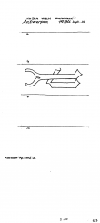 Wasserzeichen AT8100-PO-107095