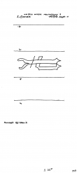 Wasserzeichen AT8100-PO-108233