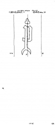 AT8100-PO-108694 - Typ:1 - ID: 7673 - Eintrag Nr.: 2 Wasserzeichen AT8100-PO-108694
