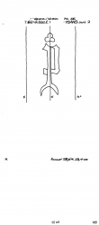 AT8100-PO-108696 - Typ:1 - ID: 7675 - Eintrag Nr.: 4 Wasserzeichen AT8100-PO-108696