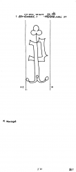 AT8100-PO-109017 - Typ:1 - ID: 7680 - Eintrag Nr.: 6 Wasserzeichen AT8100-PO-109017