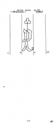 Wasserzeichen AT8100-PO-109030