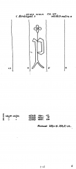 Wasserzeichen AT8100-PO-109206