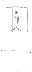 Wasserzeichen AT8100-PO-109209