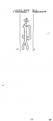 Wasserzeichen AT8100-PO-109254