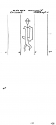 Wasserzeichen AT8100-PO-109356