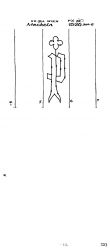 Wasserzeichen AT8100-PO-109376