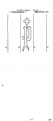 Wasserzeichen AT8100-PO-109394