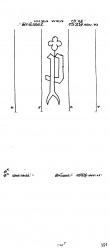 Wasserzeichen AT8100-PO-109409