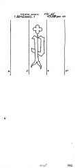 Wasserzeichen AT8100-PO-109464