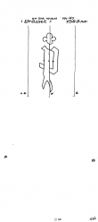 Wasserzeichen AT8100-PO-109501