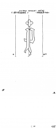 Wasserzeichen AT8100-PO-109515