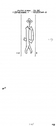 Wasserzeichen AT8100-PO-109564