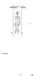 Wasserzeichen AT8100-PO-109566