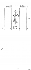 Wasserzeichen AT8100-PO-109729