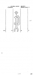 Wasserzeichen AT8100-PO-109731