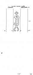 Wasserzeichen AT8100-PO-109803