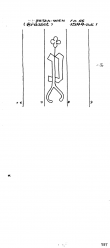 Wasserzeichen AT8100-PO-109805