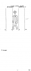 Wasserzeichen AT8100-PO-109812