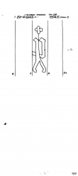 Wasserzeichen AT8100-PO-109813