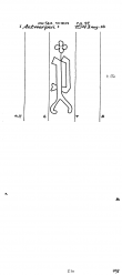 Wasserzeichen AT8100-PO-109816