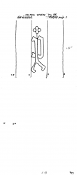 Wasserzeichen AT8100-PO-109817