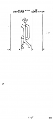 Wasserzeichen AT8100-PO-109819