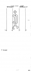 Wasserzeichen AT8100-PO-109821