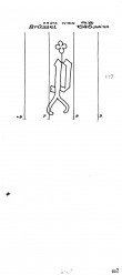 Wasserzeichen AT8100-PO-109823