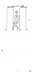 Wasserzeichen AT8100-PO-109824