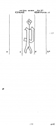 Wasserzeichen AT8100-PO-110005