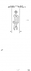 Wasserzeichen AT8100-PO-110008