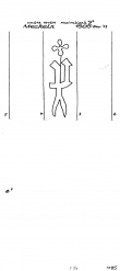 AT8100-PO-110122 - Typ:1 - ID: 7784 - Eintrag Nr.: 3 Wasserzeichen AT8100-PO-110122