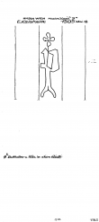 AT8100-PO-110128 - Typ:1 - ID: 7786 - Eintrag Nr.: 9 Wasserzeichen AT8100-PO-110128