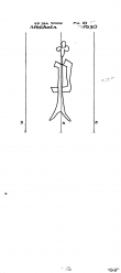 Wasserzeichen AT8100-PO-110240