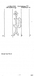 Wasserzeichen AT8100-PO-110401