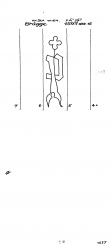 Wasserzeichen AT8100-PO-110420