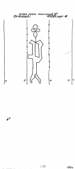 AT8100-PO-110475 - Typ:1 - ID: 7813 - Eintrag Nr.: 4 Wasserzeichen AT8100-PO-110475
